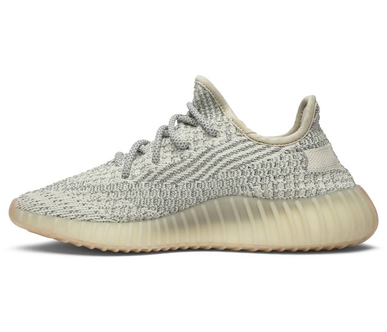 Adidas Yeezy Boost 350 V2 Lundmark at ShoeGrab