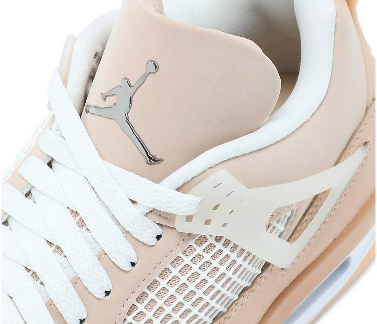 Women's Nike Air Jordan Retro (Shimmer)