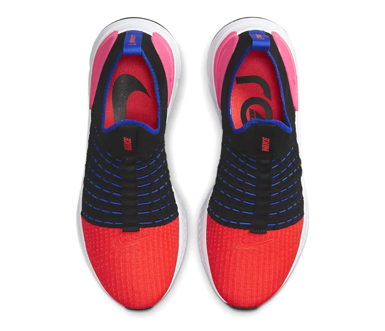 Nike hyper react sales 2