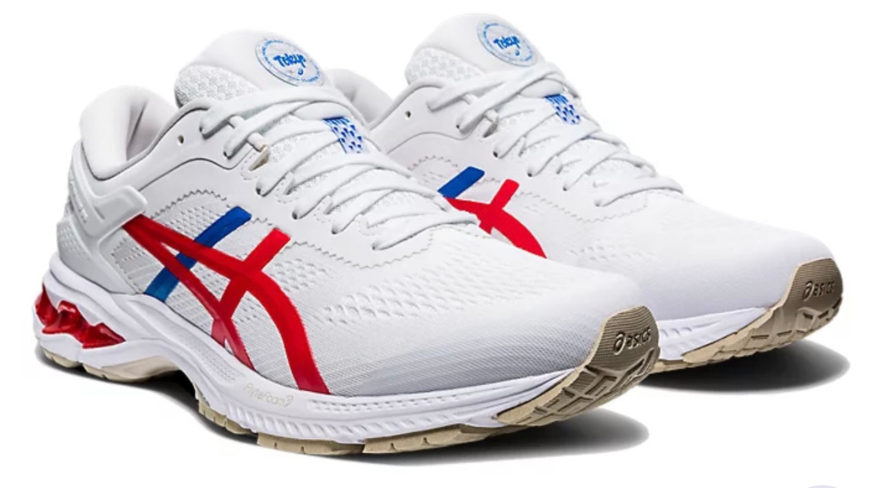 Asics gel kayano 26 men's shoes tokyo Clearance